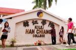 Han Chiang College