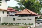Penang Medical College