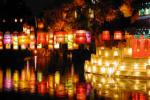 Mooncake Festival (Lantern Festival)
