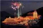 Chinese New Year