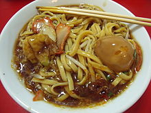 Penang Loh Mee