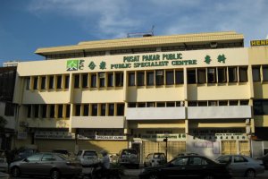 Public Specialist Centre