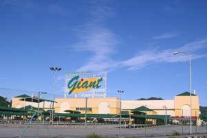 Giant Hypermarket Bayan Baru